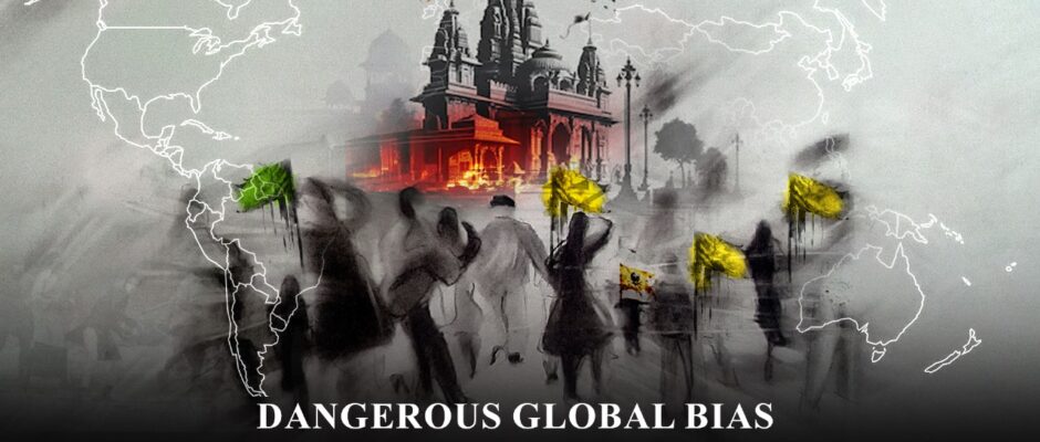 Dangerous Global Bias Goes Unchecked