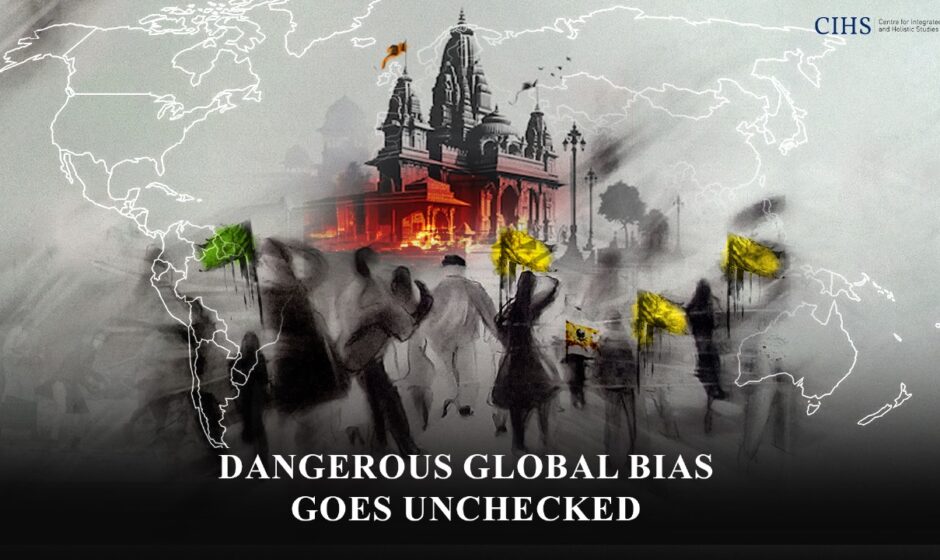 Dangerous Global Bias Goes Unchecked