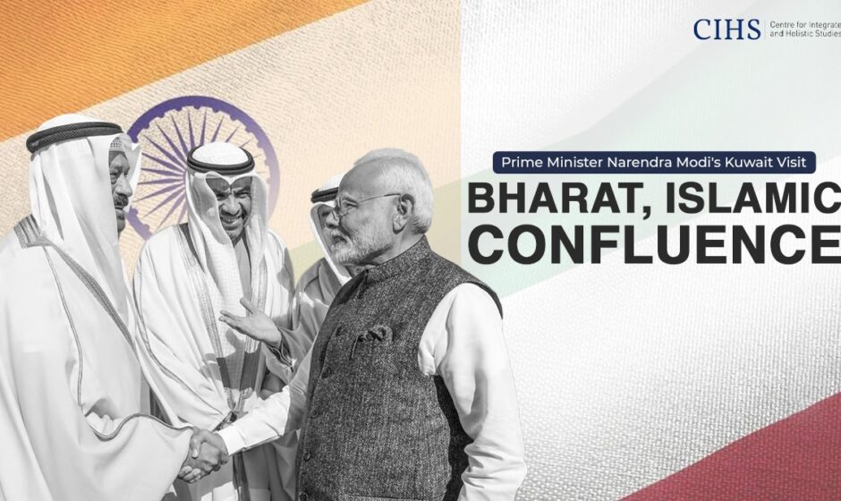 Bharat – Islamic Confluence