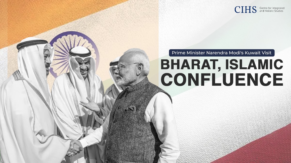 Bharat – Islamic Confluence