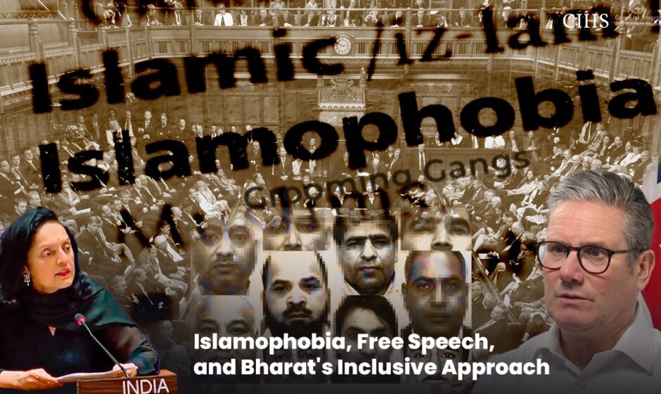 Islamophobia, Free Speech, and Bharat's Inclusive Approach