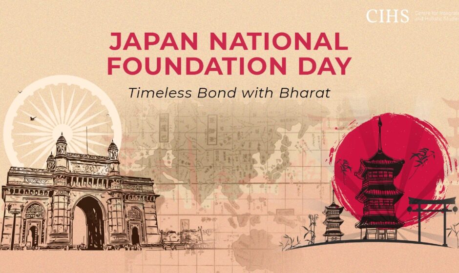 Japan & Bharat: Friends for Eternity