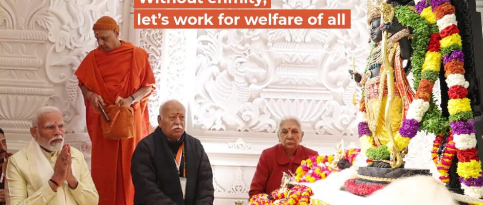 Without Enmity, Let’s Work for Welfare of All