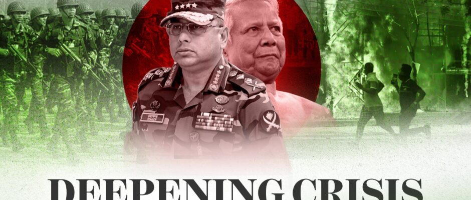 Deepening Crisis